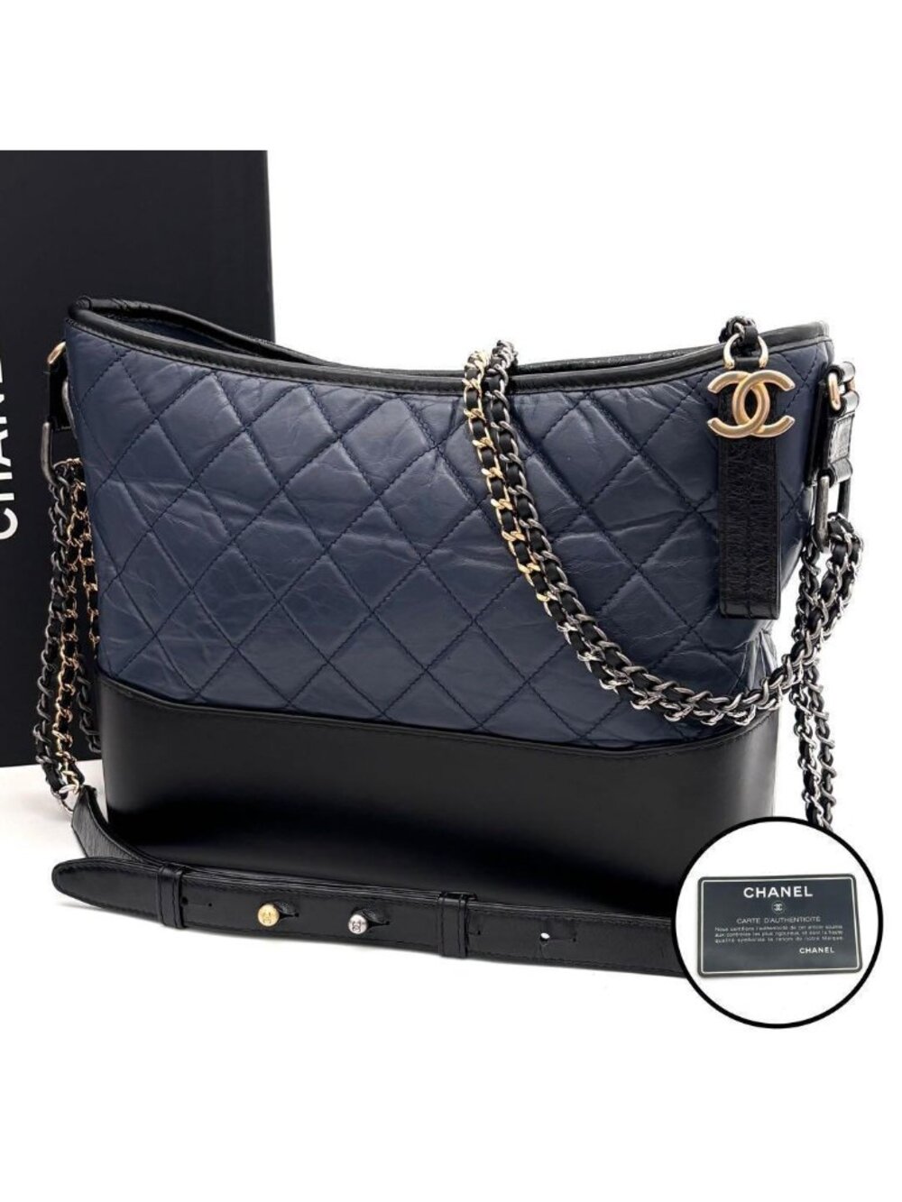 Chanel Gabrielle de Chanel Large Hobo Navy Black